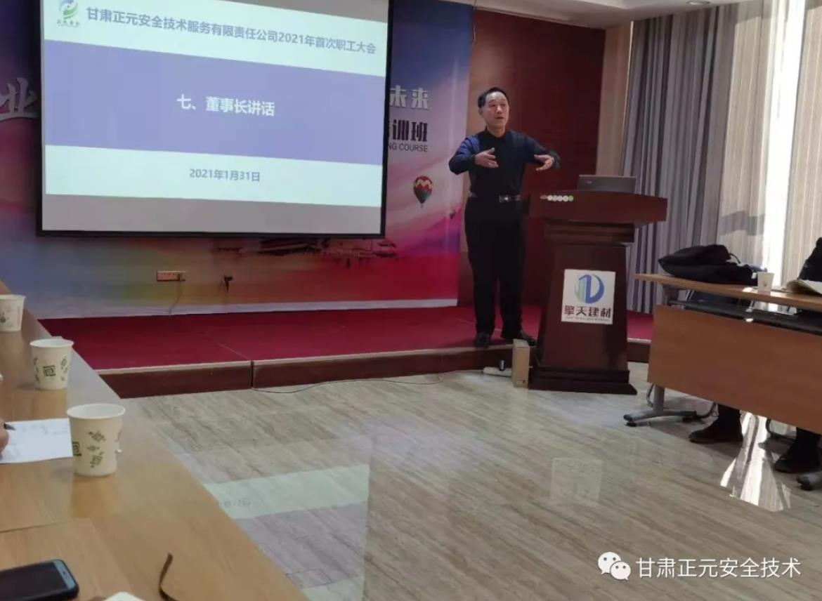 微信截图_20210312144851.jpg
