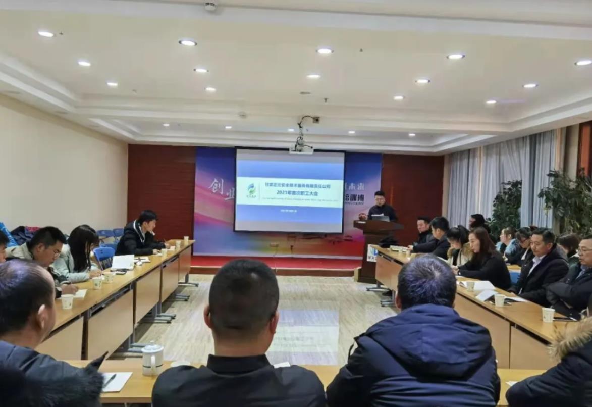 微信截图_20210312144921.jpg