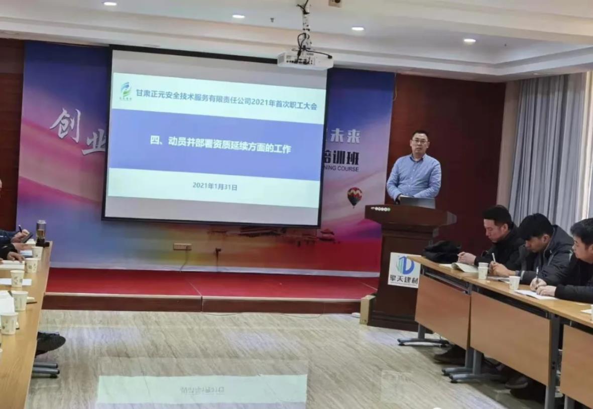 微信截图_20210312144933.jpg