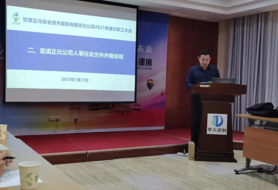 微信截图_20210312144946.jpg