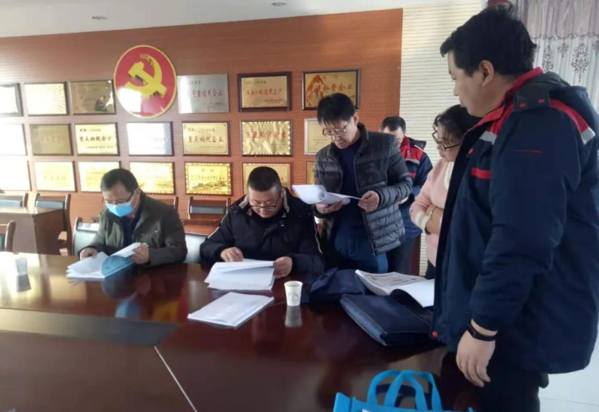 微信截图_20210312150621.jpg