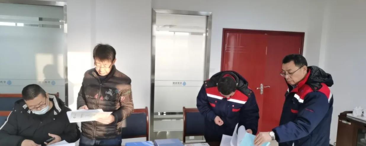 微信截图_20210312150703.jpg