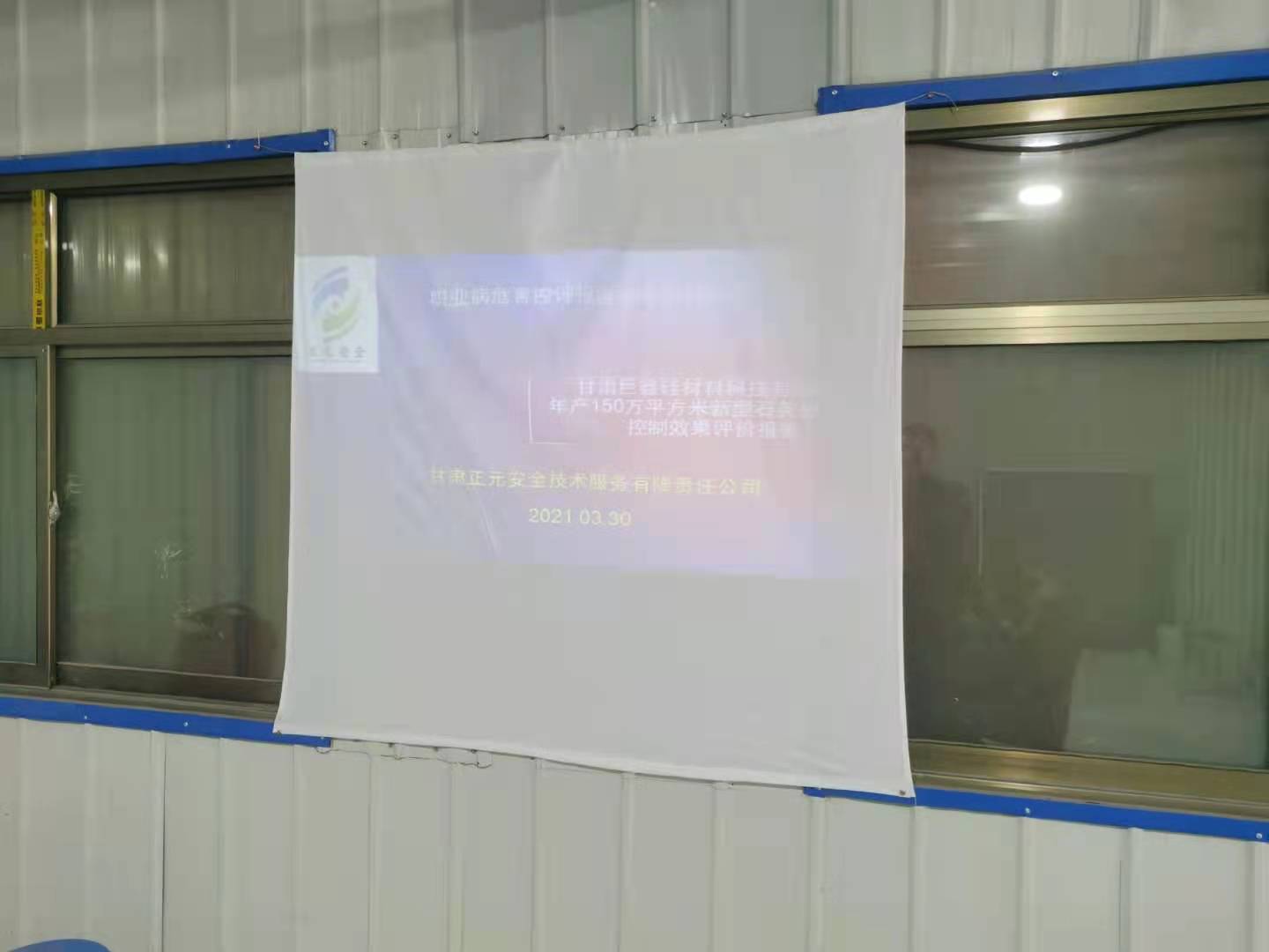 ee509c5f64291d234b678fadbc2b01d.jpg