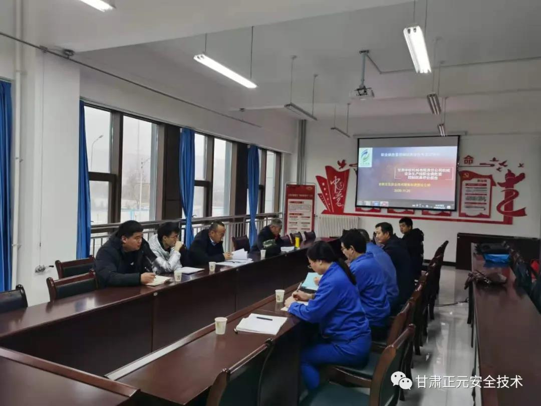 微信图片_20210408094900.jpg