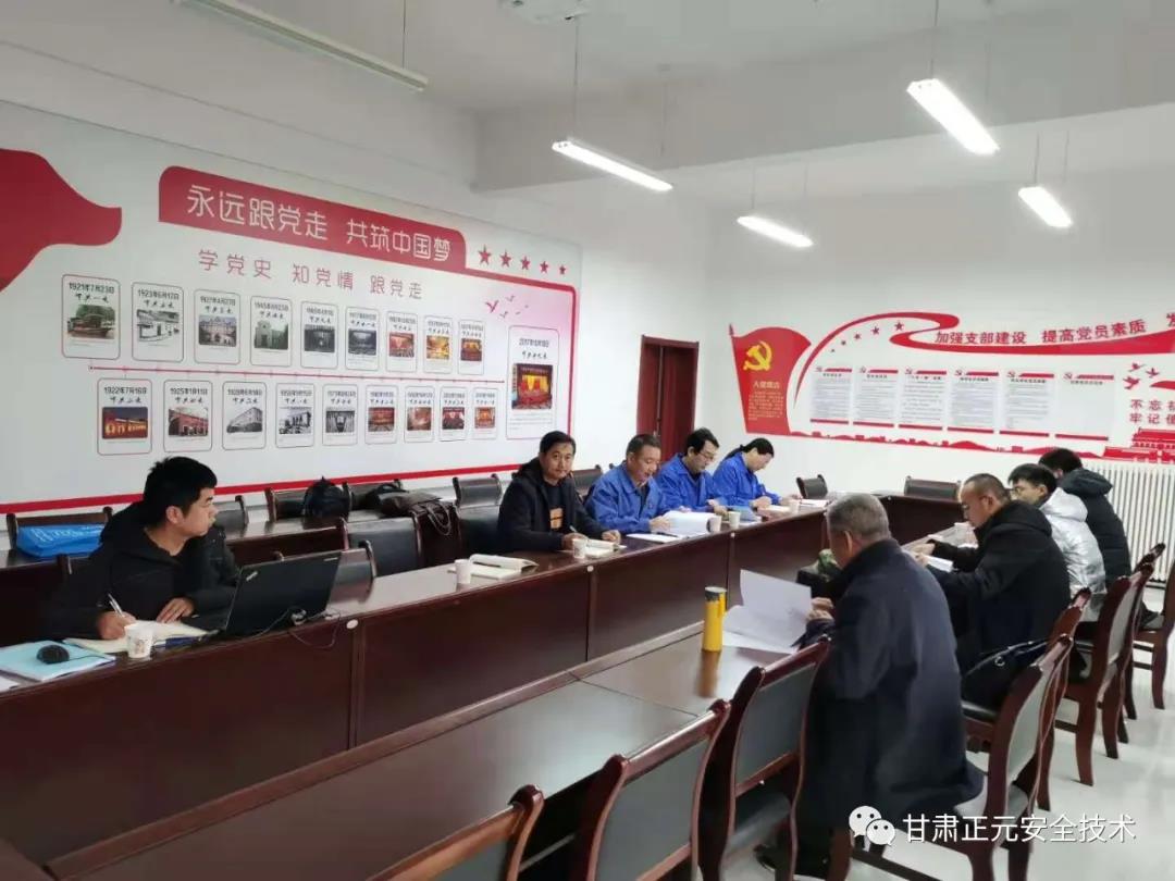 微信图片_20210408094904.jpg