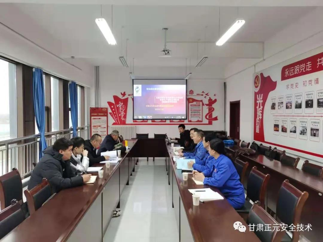 微信图片_20210408094907.jpg