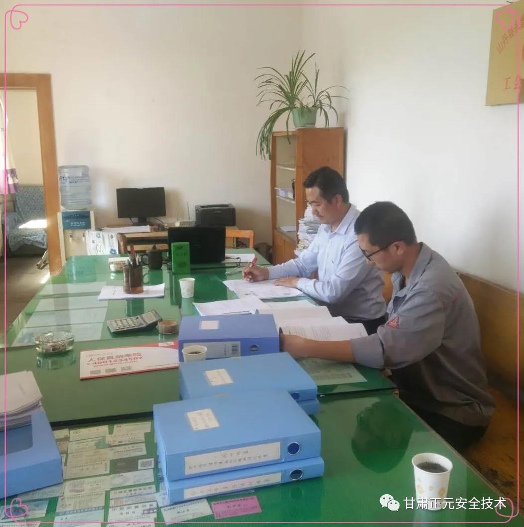 微信图片_20210408095314.jpg