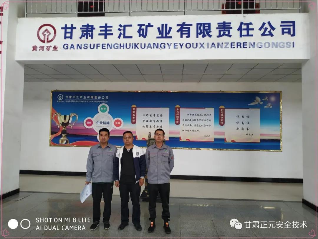 微信图片_20210408095319.jpg