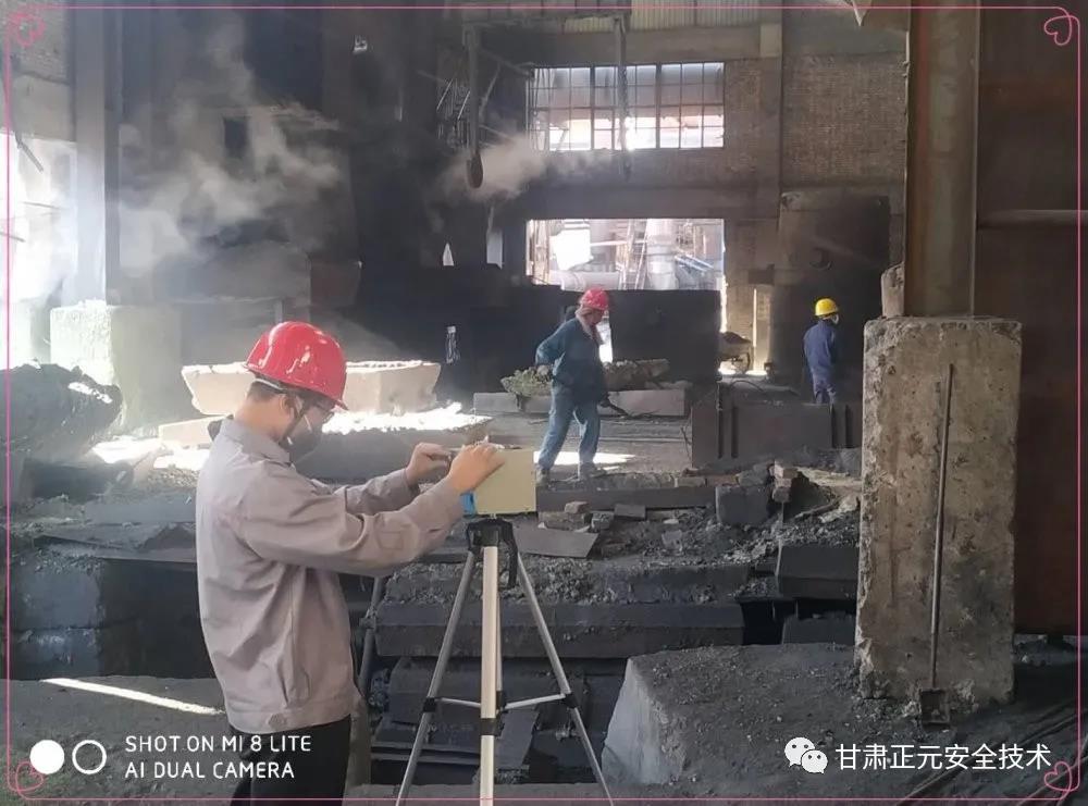 微信图片_20210408095323.jpg