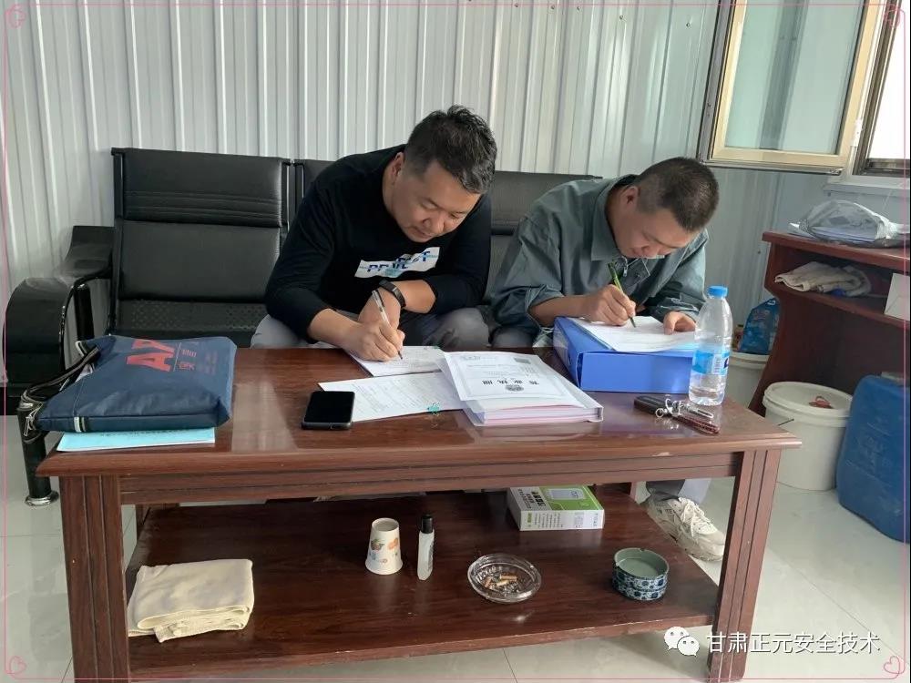 微信图片_20210408095327.jpg