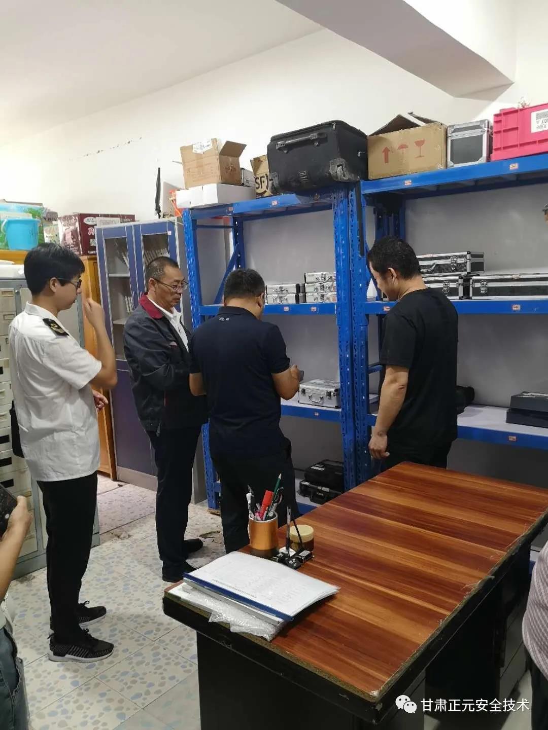 微信图片_20210408095647.jpg