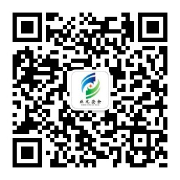 微信图片_20200407171842.jpg