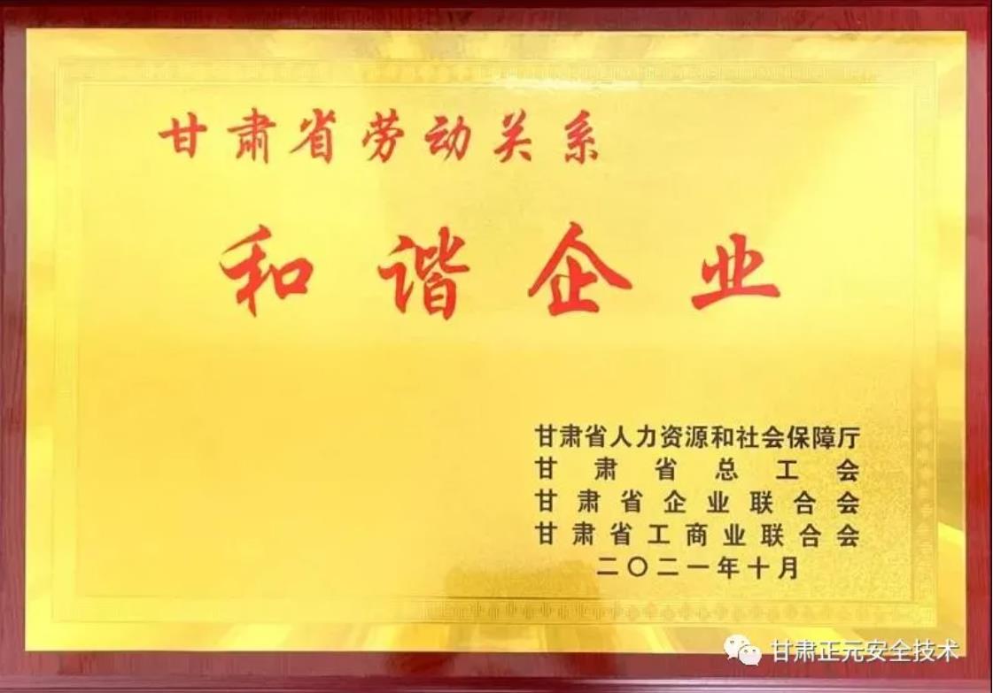微信截图_20211207132218.jpg