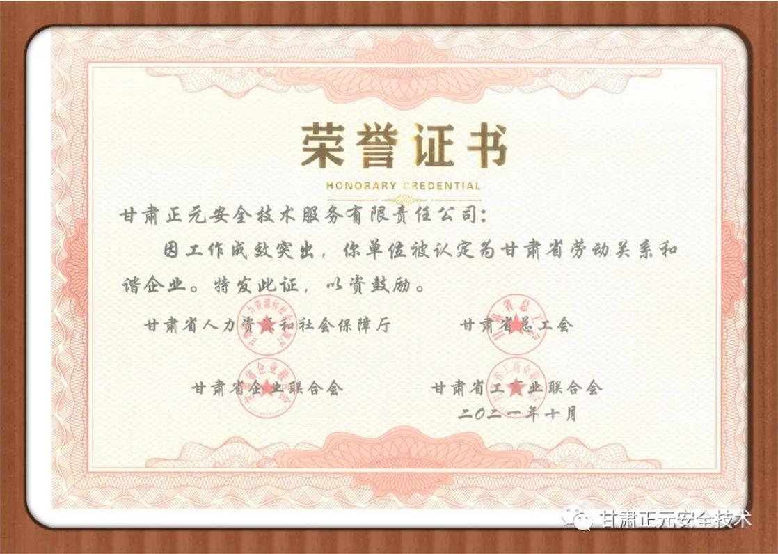 微信截图_20211207132233.jpg