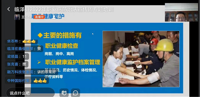 图片6_副本.jpg