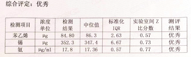 图片1_副本.png