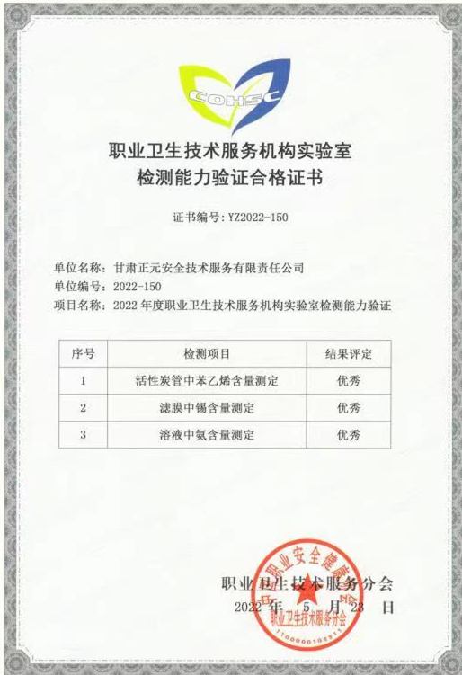 图片2_副本.png