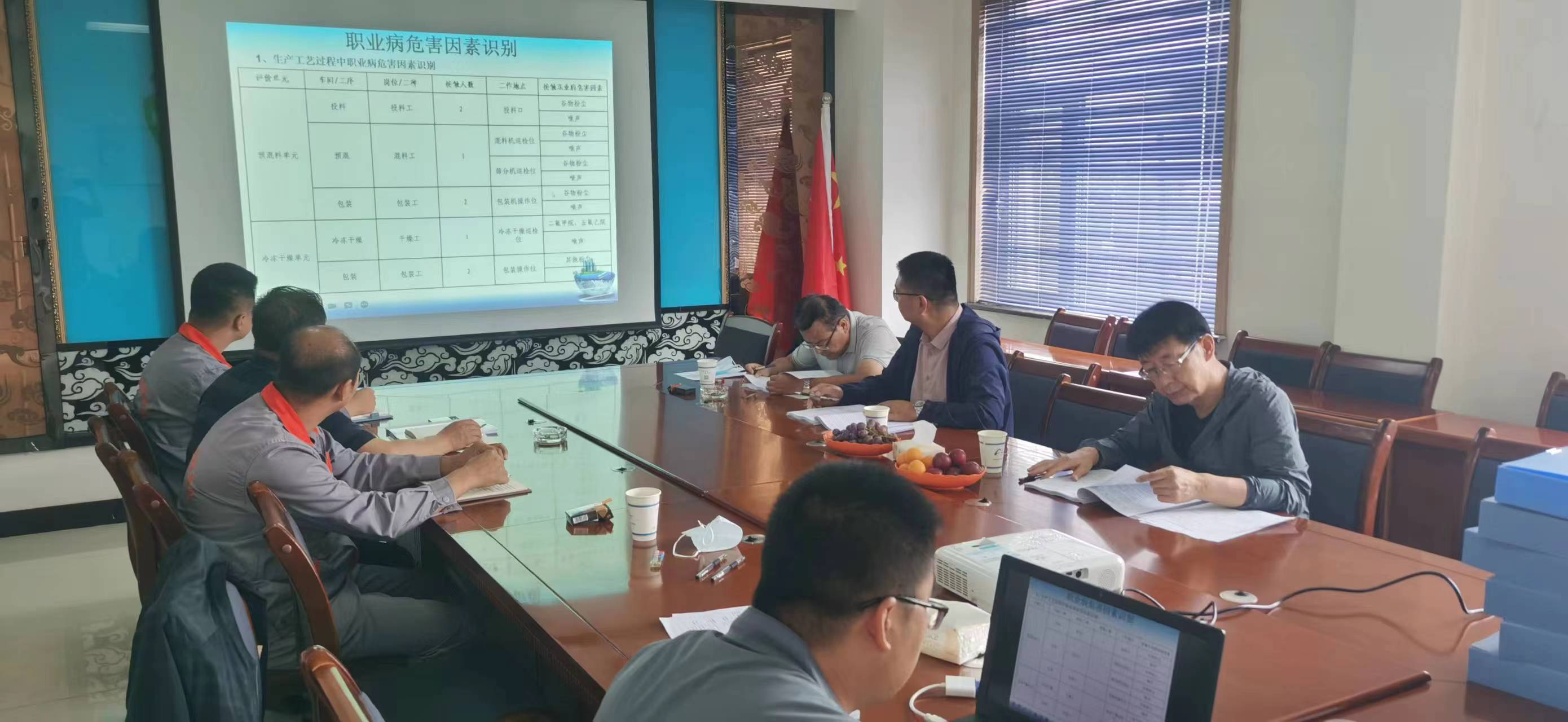 微信图片_20220908071622.jpg