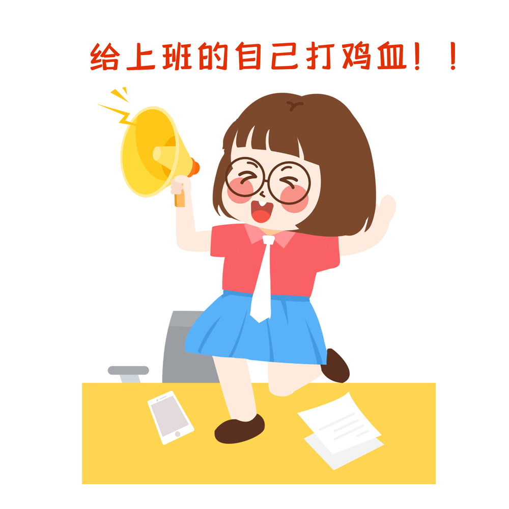 微信图片_20230213111050.gif