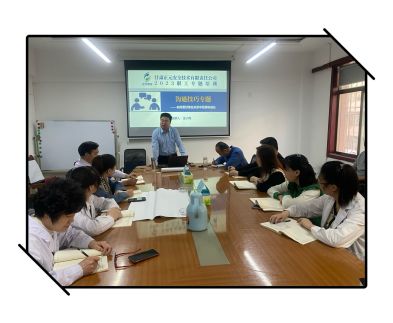 微信图片_20230213111509.jpg