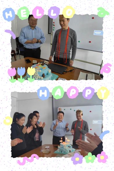 微信图片_20230213111521.jpg
