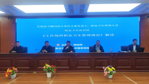 微信图片_20230328183548_副本.jpg