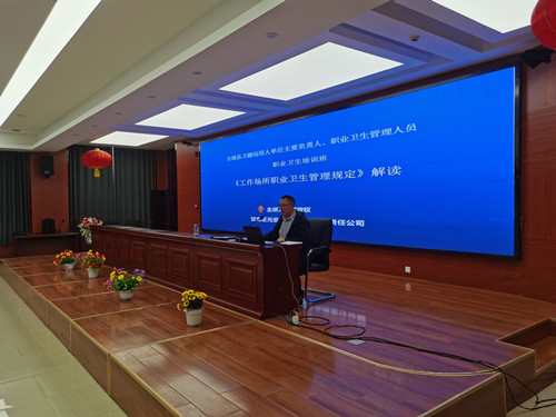 微信图片_20230328153926_副本.jpg