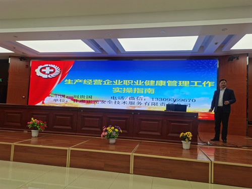 微信图片_20230328153917_副本.jpg