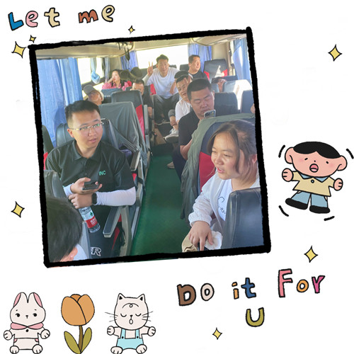 微信图片_20230720183430.jpg