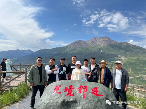 微信图片_20230721105821.jpg