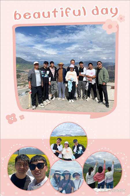 微信图片_20230721105830.jpg