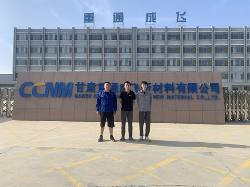 微信图片_20230728161952 - 副本.jpg