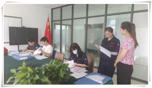 QQ图片20230807175752_副本.jpg