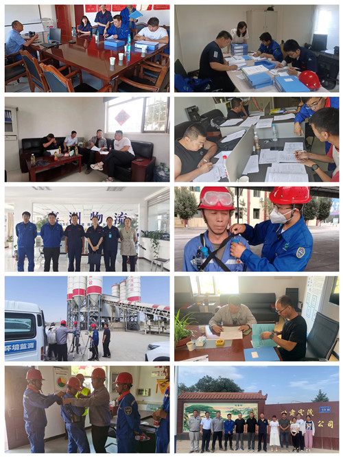 微信图片_20230810090918_副本.jpg