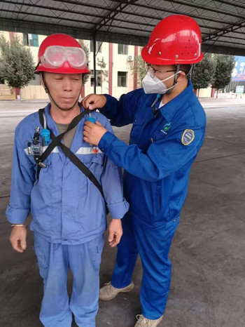 QQ图片20230807175706.jpg