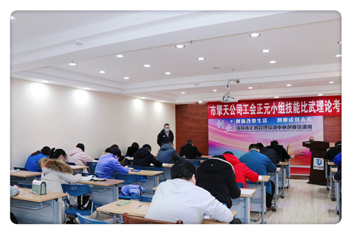 微信图片_20231128155028.jpg