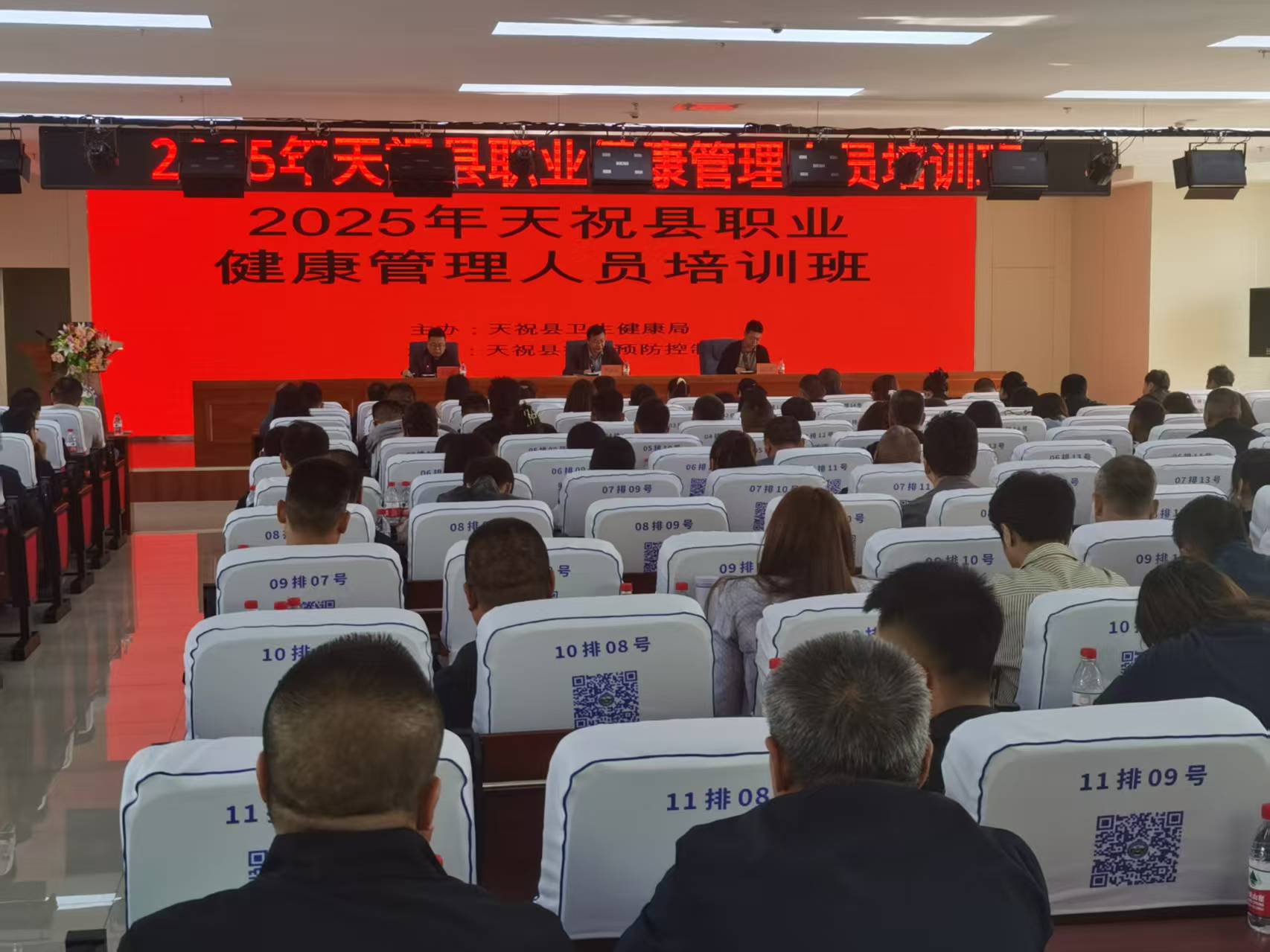 微信图片_20250604175705.jpg