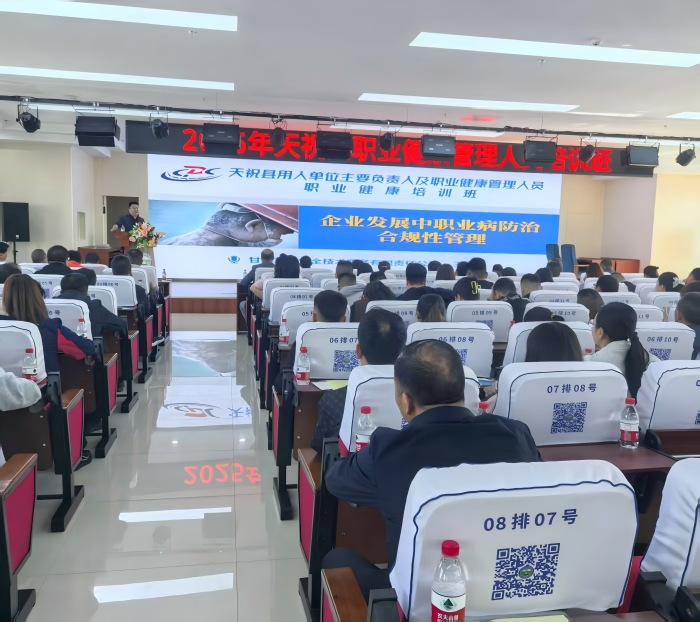 微信图片_20250604175712(1).jpg