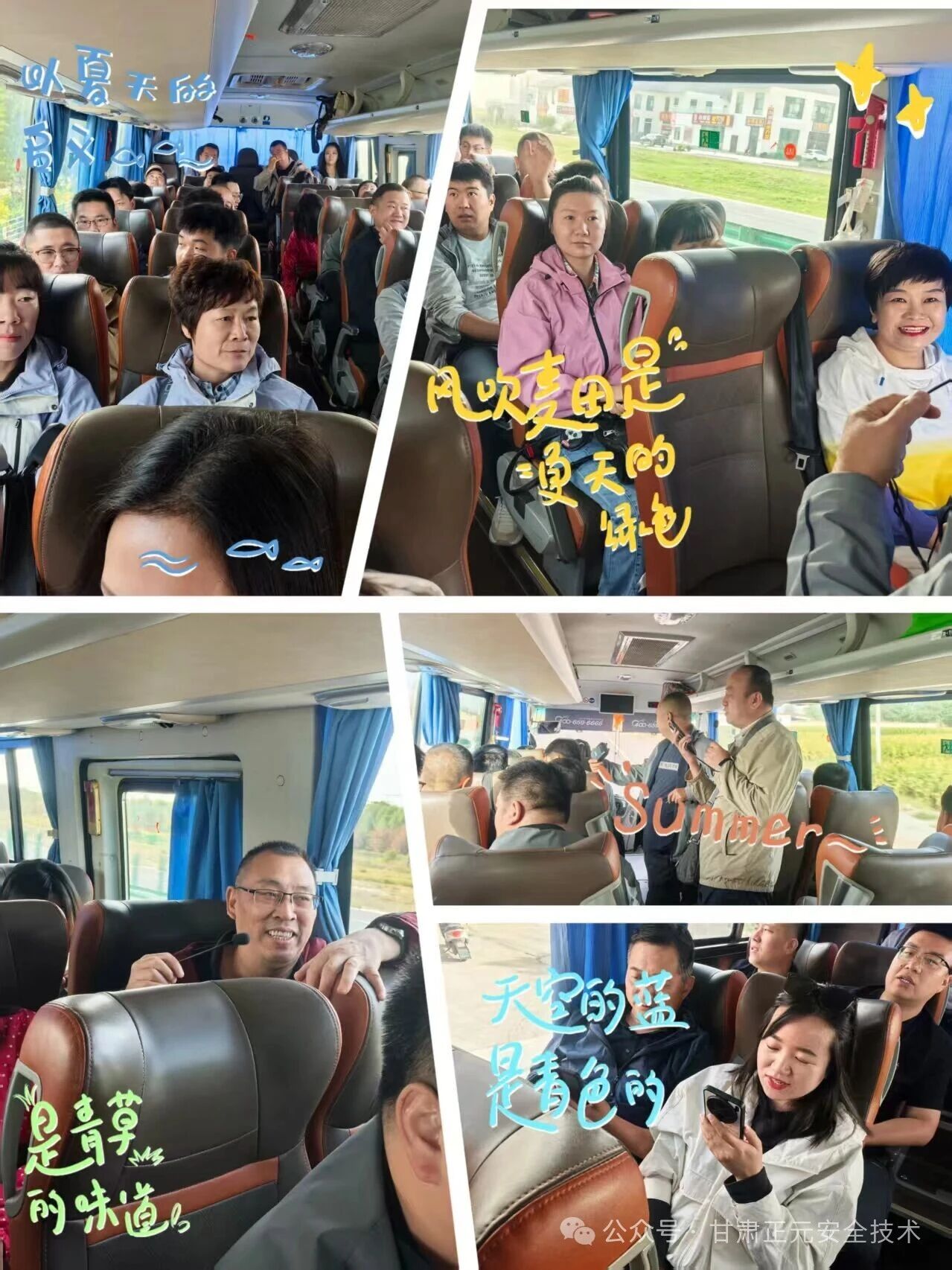 微信图片_2025-09-17_101831_599.jpg